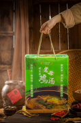 文和谈的持